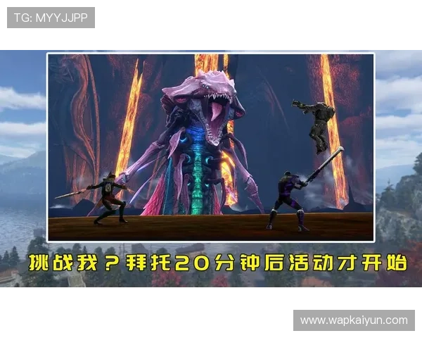 开云真人游戏玩法介绍:结合玩家反馈总结的实用玩法攻略与常见问题解答