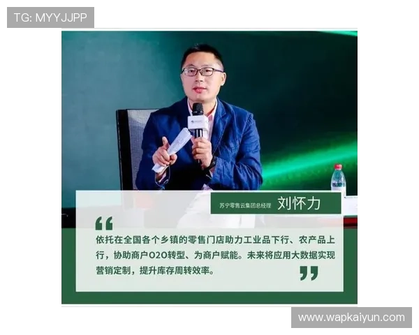 开云金年会app登录遇到问题怎么办快速解决登录难题指南