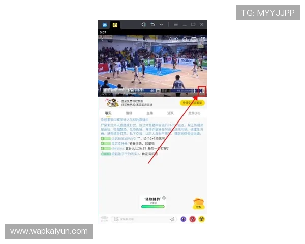 开运体育app官方版下载提供丰富的体育赛事数据分析帮助用户做出明智投注决策
