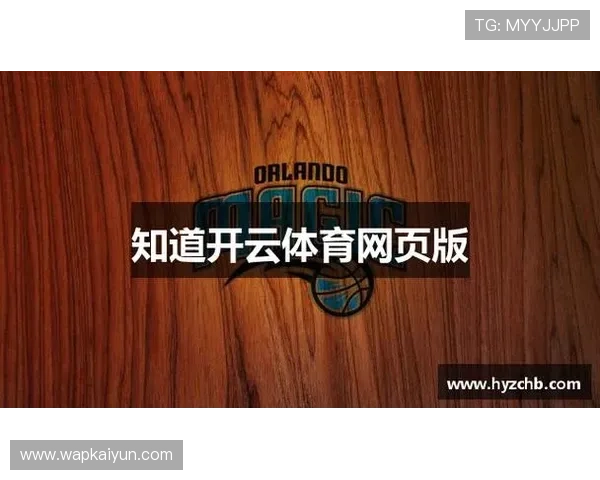 深入了解Kaiyun开云直营模式带来的游戏体验升级与玩家权益保障