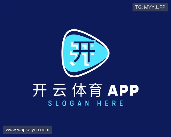 发现开 云 体育 app